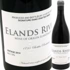 󥺡СԥΡΥ [2015] JHᥤ䡼ͥ㡼磻JH Meyer Wines Elands Rivier Pinot Noir