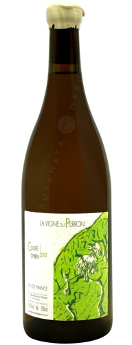 クッフ・シアン [2020] ラ・ヴィーニュ・デュ・ペロン La Vigne du