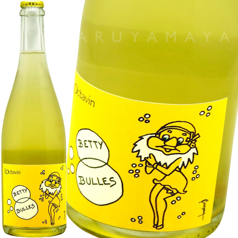 ベティ・ビュル・ブラン [2024] ロクタヴァン（ネゴス）Sarl l