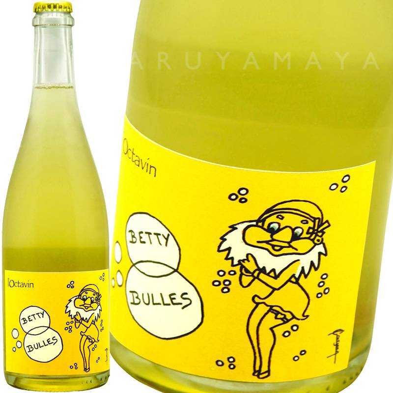 ベティ・ビュル・ブラン [2024] ロクタヴァン（ネゴス）Sarl l