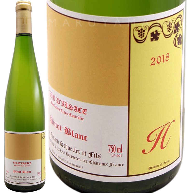 ジェラールシュレールのピノ・ノワール 2009年 2015年