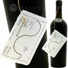 ����ǡ�����������ĥ����ʡ��� [2021] �ե��ӥ���������  Fabio Gea  Onde Gravitazionali