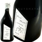 �Хå�������� [2022] �ե��ӥ���������  Fabio Gea  Back Grin