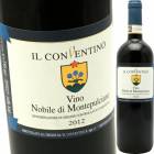 �������Ρ��Ρ��ӥ졦�ǥ������ƥץ�������� [2020] ���롦���������ƥ�����  Il Conventino  Vino Nobile di Montepulciano
