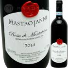 ���å����ǥ�����󥿥������ [2014] �ޥ��ȥ�����  Mastrojanni  Rosso di Montalcino