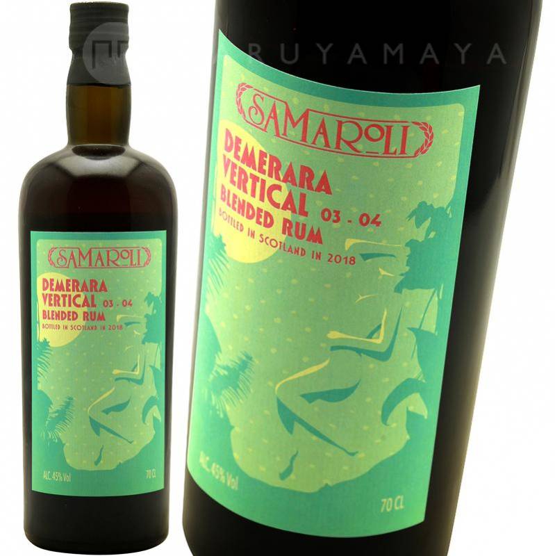 SAMAROLI Demerara Diamond 2007年341本限定 imageresize.php?image=/images/