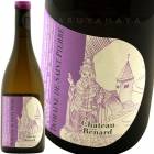 ����ܥ�֥�󡦥���ȡ�����ʡ��� [2020] �ɥ᡼�̡��ɡ����󡦥ԥ�����  Saint Pierre Arbois Blanc Chateau Renard