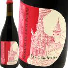 ����ܥ�롼���塦���󡦥ԥ����� 1,500ml [2018] �ɥ᡼�̡��ɡ����󡦥ԥ�����  Saint Pierre��Arbois rouge St Pierre MAG