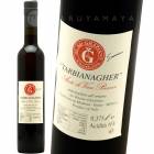ȡӥʥ375ml˥åȡꥪĥVittorio Graziano Aceto di Vino Bianco Tarbianagher