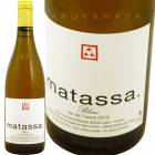 �ޥ��å����֥�� [2021] �ޥ��å�  Matassa  Matassa Blanc