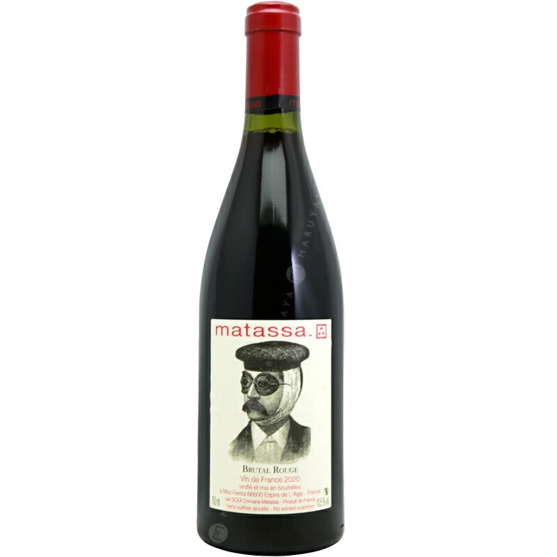 ブルータル ルージュ [2022] マタッサ Matassa Brutal Rouge