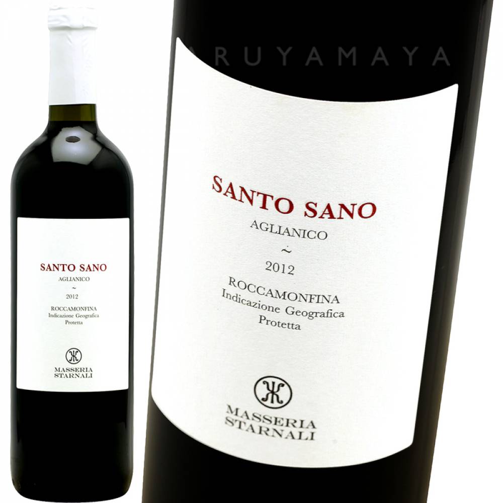 サント・サーノ [2013] マッセリア・スタルナリMaseslia Starnali