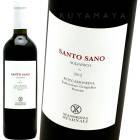 ����ȡ������� [2018] �ޥå��ꥢ��������ʥ�  Maseslia Starnali  Santo Sano