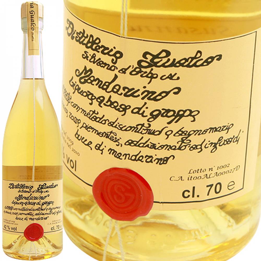 ����åѡ�����ߥå� [NV] �ǥ����ƥ��ꥢ�������륳  Distilleria Gualco Grappa Al Caomomilla