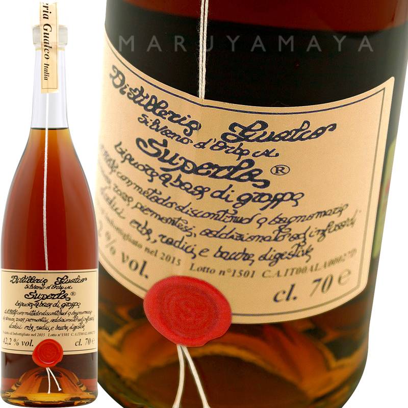 グラッパ・カモミッラ [NV] ディスティリア・グアルコ Distilleria