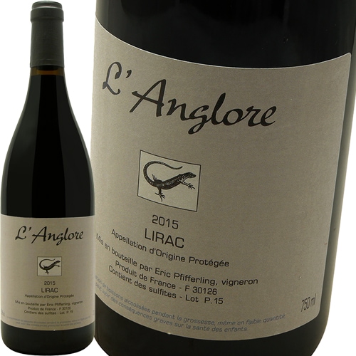 リラック・ルージュ [2021] ラングロールを含む2本セット | フランス