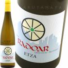 ���ĥ� [2015] ��ɥ�����Radoar ETZA 2015