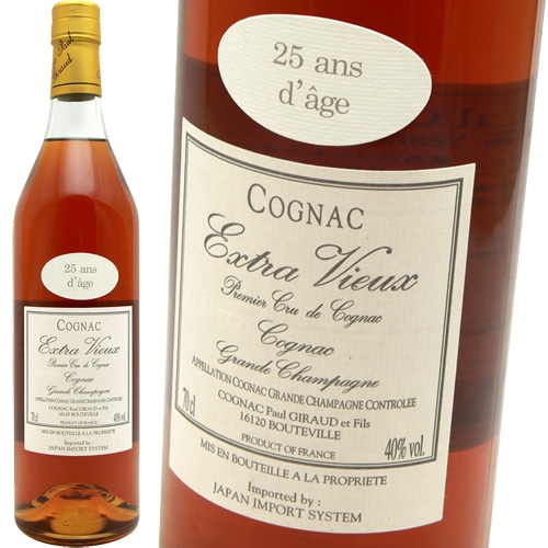 ポールジロー リュルティム 42°　500ml ポールジロー リュルティム 42°(Stock2) 500ml（PAUL GIRAUD