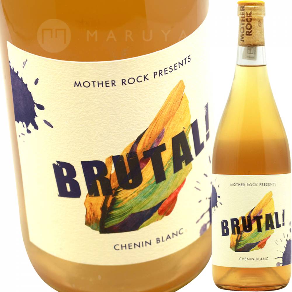 �֥�奿�� ����� [2021] �ޥ��������å�  Mother Rock   Brutal Orange