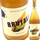 ֥奿  [2021] ޥå  Mother Rock   Brutal Orange