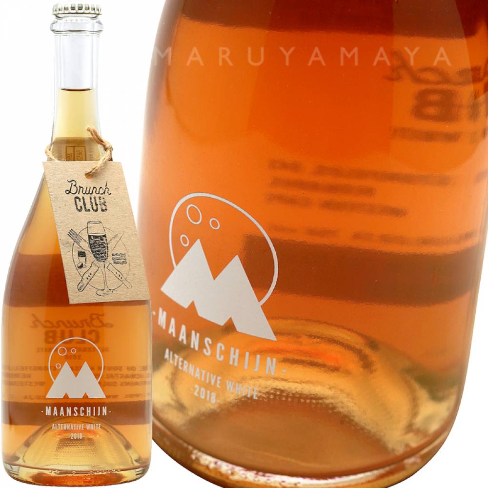 �֥���������� ���륿�ʥƥ��֡��ۥ磻�� [2020] �ࡼ�󥷥㥤��  Maanschijn  Brunch Club Alternative White