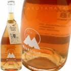 ֥ 륿ʥƥ֡ۥ磻 [2020] ࡼ󥷥㥤  Maanschijn  Brunch Club Alternative White