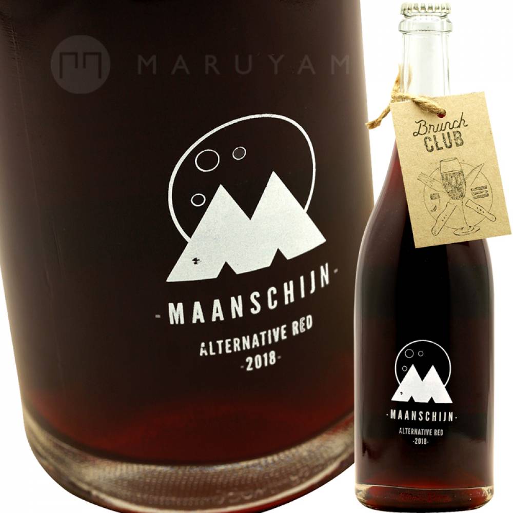 ブランチ・クラブ・ドライ・レッド [2020] ムーンシャイン Maanschijn