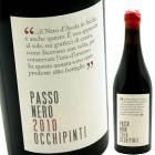 �ѥå��͡��� 500ml [2021] ���ꥢ��ʡ����å��ԥ�ƥ�  Arianna Occhipinti  Passo Nero