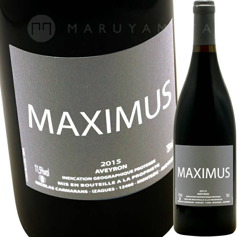 マキシミュス [2013] ニコラ・カルマラン Nicolas Carmarans Maximus