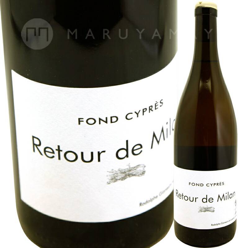 ルトゥール・ド・ミラン [2024] ドメーヌ・フォン・シプレ Domaine