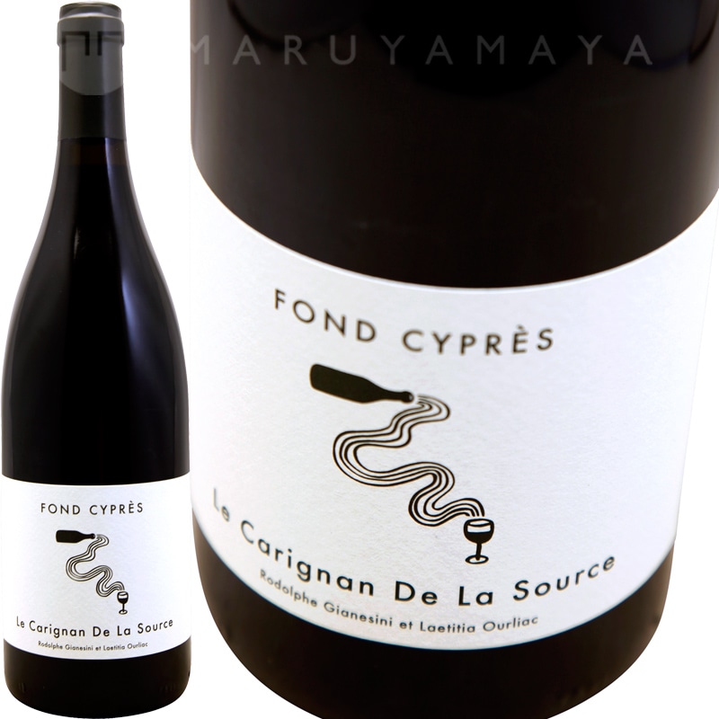 ル・カリニャン・ド・ラ・ソース [2022] ドメーヌ・フォン・シプレ