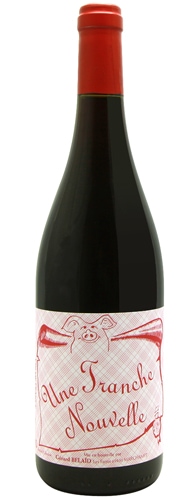 ユンヌ・トランシュ ヌーヴェル [2020] フィリップ・ジャンボン