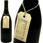 �����ƥ�����ȥ� �ԥΡ��Υ�� [2015] ����֥�å�������  Cambridge Road  Dirty Little Pinot Noir