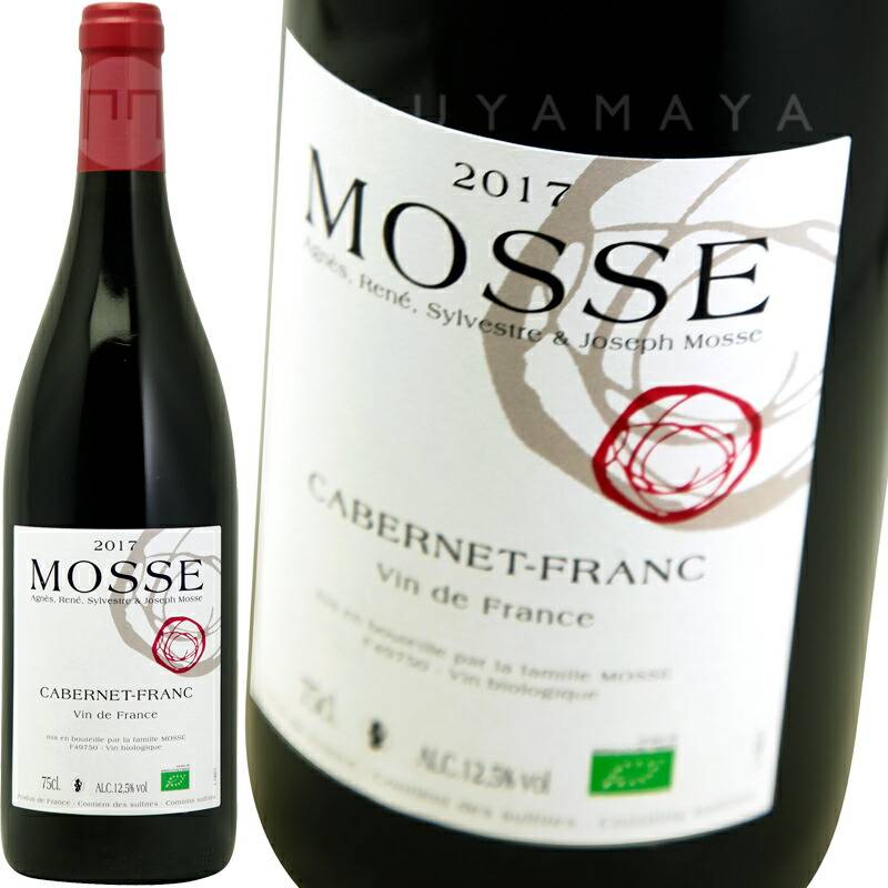 カベルネ・フラン [2022] ドメーヌ・モス Domaine Mosse VdF Cabernet