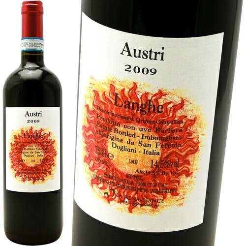 アウストリ [2016] サン・フェレオーロ San Fereolo Austri | イタリア