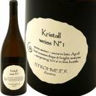 ꥹ롦 N1 [2016] ȥޥ䡼Strohmeier Kristall weiss N1