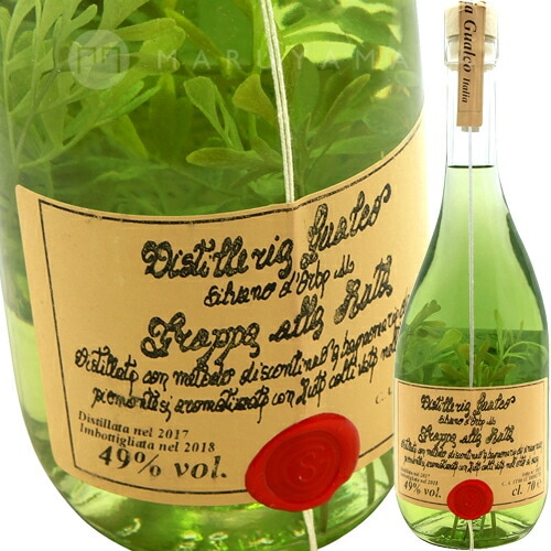 グラッパ・アッラ・ルータ ディスティリア・グアルコ Distilleria