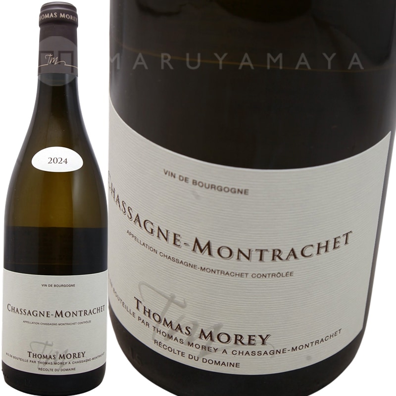 ���㥵���˥塦����å��� [2024] �ɥ᡼�̡��ȥޡ����  Domaine Thomas Morey  Chassagne Montrachet 