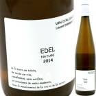 ���ǥ� ���å�2 [2023] ������󡦥С������  Laurent Bannwarth Edel Lot2