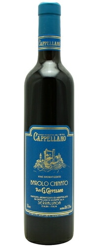 バローロ・キナート（500ml) [NV] カッペッラーノ Cappellano Barolo