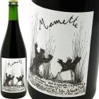 �ޥ�å� [2015] ����󡦥���ߥå�  Jhon Schmitt   VdF Mamette