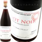 ���륮�󡦥ԥΡ��Υ�롦����ܥ˥å� [2017] JH�ᥤ�䡼�������ͥ��㡼���磻��JH.Meyer Signanature Wines  Elgin Pint Noir Carbonic