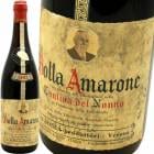 ���ޥ����� [1964] �ܥå�<br>Bolla  Amarone