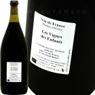 졦˥塦ǡե ޥʥ [2017] եǥåƥ  Anders Frederik Steen  Les Vignes des Enfans MAG