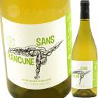 󡦥󥭥 [2022] ɥ᡼̡  Domaine Ozil  Sans Rancune