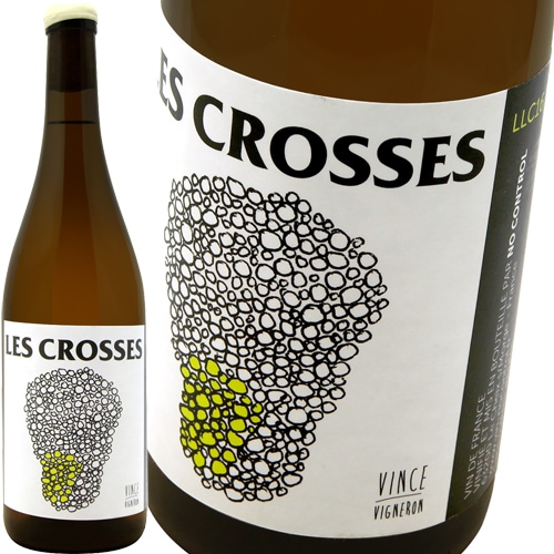 ノーコントロール 2本セット 自然派ワイン ノーコントロール 2本セット 自然派ワイン