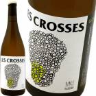 �졦������ [2022-2023] �Ρ�������ȥ�����  No Control Les Crosses