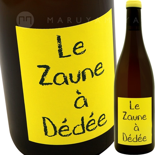 롦̡ǥ [2015] ̡󡦥ե󥽥̥Anne & Jean-Francois Ganevat Le Zaune &#224; Dedee