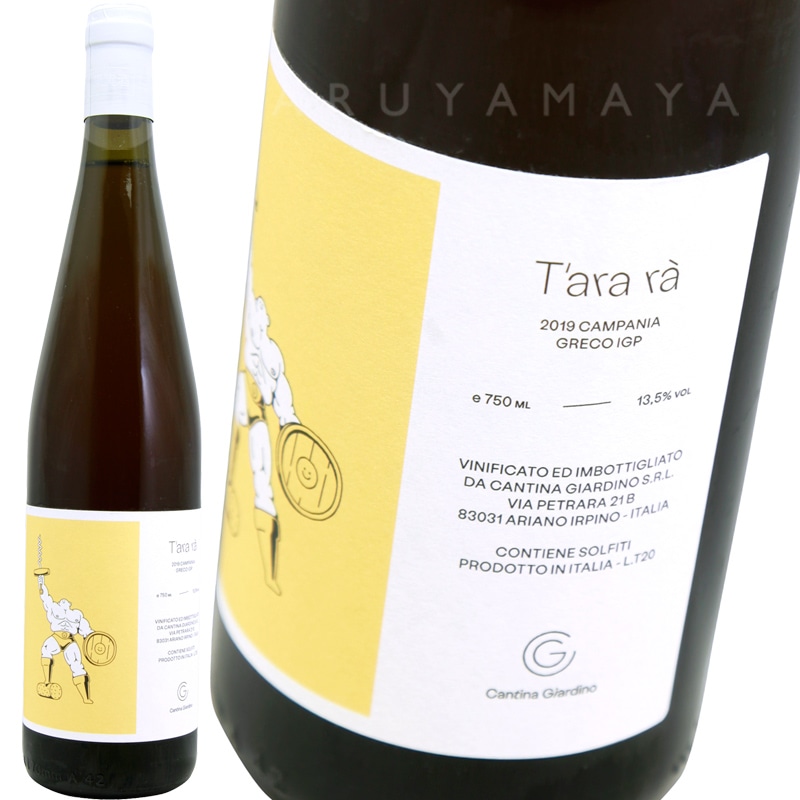 ����� [2021] ����ƥ����ʡ������ǥ�����  Cantina Giardino  T'ara ra