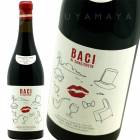 �С��� [2018] ���󡦥��ꥹ�ȥե���San Cristoforo baci